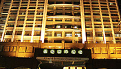 Grand International Hotel in Guangzhou